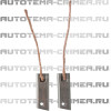 Щетки генератора mitsubishi  5x8x23m