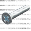 Винт генератора  m4