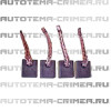 Щетки стартера bosch 9*16*17 12v