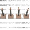 Щётки стартера