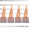 Щетки стартера SHV2312MG