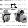 Стартер  boxer, jamper 2,5-2,8 94-