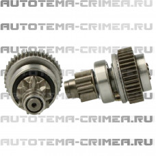 Бендикс стартера (CAR137753 PL)