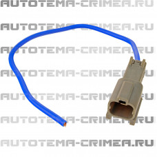 Терминал стартера (UCP9044RH)