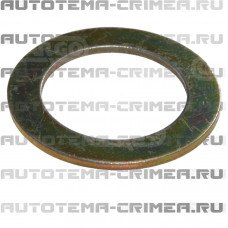 Cargo шайба генератора для шкива 17x25.8x1 (CAR137196 CG)