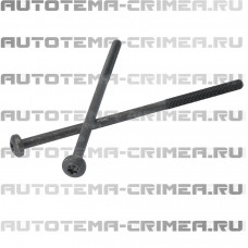 Шпилька генератора М5х110, резьба 40мм (CAR191292 CG)