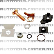 Контакты втягивающего (CAR139046 KR SZN9046YJ)