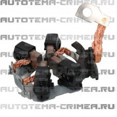 Щеткодержатель стартера (CAR335221 CG)