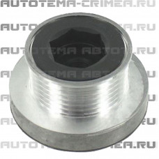 Шкив генератора демпферный (APV1584EG)