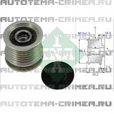 Шкив обгонный (535 0013 10)