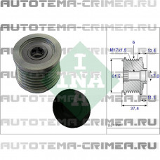 Шкив обгонный (535 0023 10)