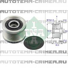 Шкив обгонный (535 0044 10)