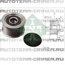 Шкив обгонный (535 0049 10)