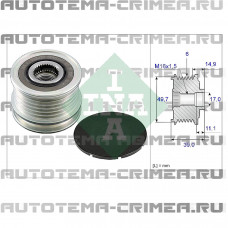 Шкив обгонный до резьбы 11 mm (535 0050 10)