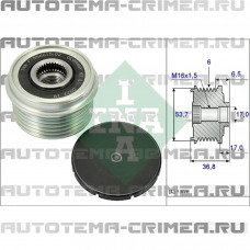 Шкив обгонный (535 0074 10)