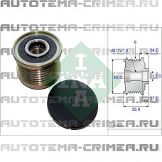 Шкив обгонный (535 0146 10)