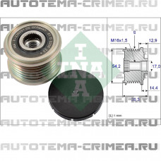 Шкив обгонный (535 0194 10)
