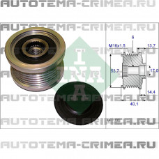 Шкив обгонный (535 0202 10)