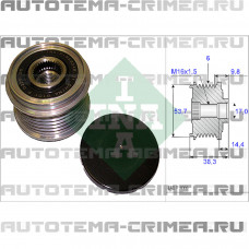 Шкив генератора (535 0203 10)