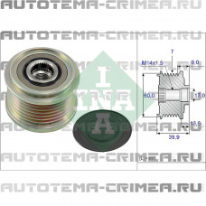 Шкив обгонный (535 0215 10)