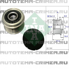Шкив обгонный (535 0217 10)