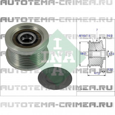 Шкив генератора toyota avensis (535 0232 10)