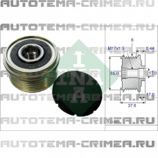 Шкив обгонный (535 0246 10)