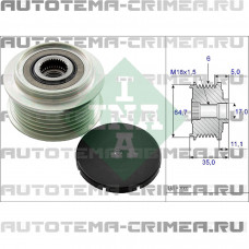 Шкив генератора обгонный (535 0250 10)