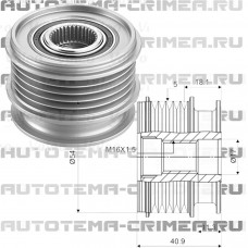 Шкив генератора обгонный (588064 VAL)
