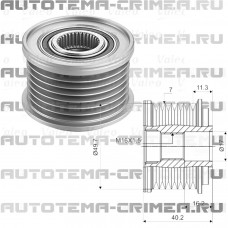 Шкив обгонный (588105 VAL)