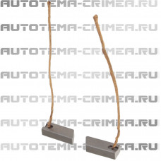 Щетки генератора (CARPX52-54 KR AHV2542KS)