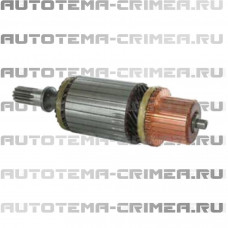 Якорь стартера (CAR233886 KR SAH3886CL)