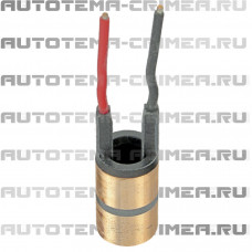Коллектор генератора (ASN8718RH)