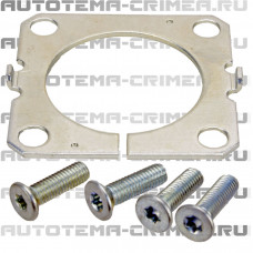Стопор подшипника 37х52х1.5 (CAR231557 KG AZV1557RH)