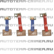 Щетки стартера 10*25*17 (CARBSX134-144 AS)