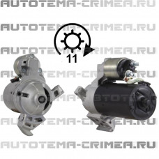 Стартер bmw старт-стоп (CS1467 KR STB1467BA)