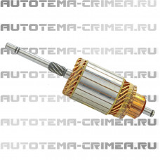 Якорь стартера  ford transit (CAR130115 KR SAB9115UL)