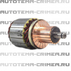 Якорь стартера (CAR233475 KR SAB3475CL)