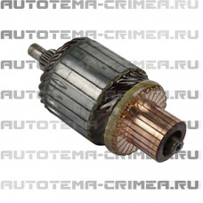 Якорь  стартера (CAR239829 KR)