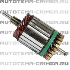 Якорь стартера (CAR230250 KR SAV0250BA)