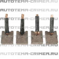 Щетки стартера mitsuba 6x14x15 (к-т 4 шт) (CAR140706 AS)