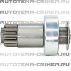 Бендикс стартера (CAR236609 KR SDV7609BA)