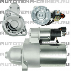 Стартер (STV3300RD)