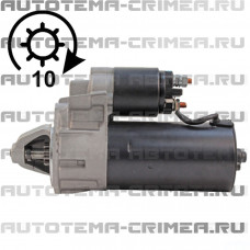 Стартер (CS341 KR)