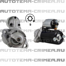 Стартер /1,2квт z9/ mercedes (CS1075 MH STB1075WA)