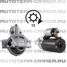 Стартер ford transit 2011- (STB5088BA)