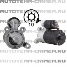 Стартер ford (CS1107 MH)