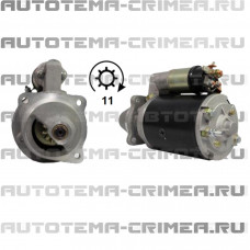 Стартер balkancar балканкар (CS944 MH)