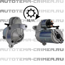 Стартер peugeot/citroen 1.9d/td Str4700 (CS594 MH)