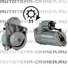 Стартер (CS684 MH)